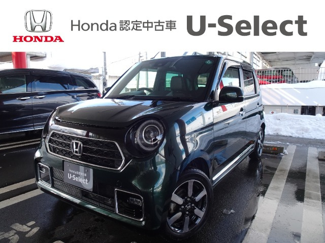 N-ONE プレミアム