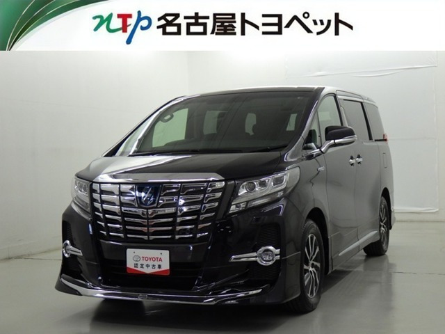 アルファード ハイブリッド 2.5 SR Cパッケージ E-Four 4WD （DAA-AYH30W）