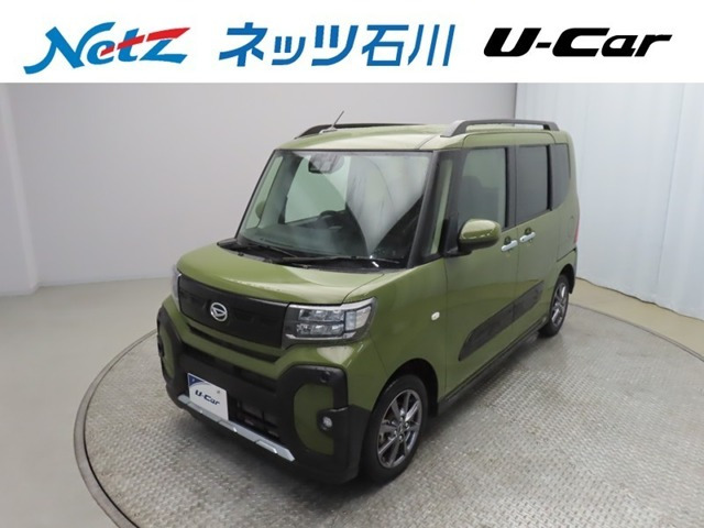 タント ファンクロス