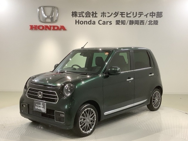 N-ONEプレミアム ツアラー