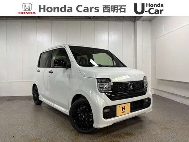 N-WGNカスタムL ターボ ブラックスタイル