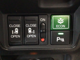 【両側パワースライドドア】両側がパワースライドドアになっており、運転席のスイッチやスマートキーでも開閉が可能です!開口部も広いので乗り降りも楽々♪