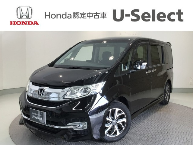 ステップワゴン 1.5 スパーダ 