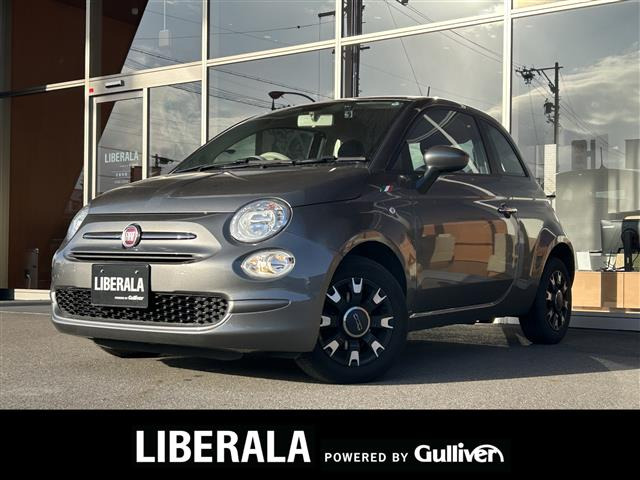 5001.2 カルトワンオーナー 修復歴無し