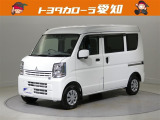 三菱 ミニキャブバン