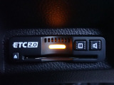 ■【ETC車載器】が装備されています。セットアップをしてお渡しとなり、ETCカードを差し込むだけで高速道路の利用が可能です。