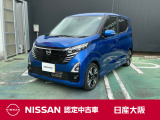 日産 デイズ