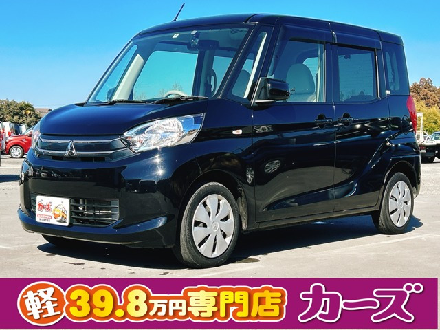 eKスペースG保証12ヵ月・走行無制限 オーディオ CD