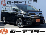 トヨタ ヴェルファイア