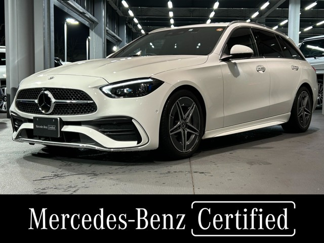 CクラスワゴンC200 アバンギャルド AMGラインパッケージ (ISG)