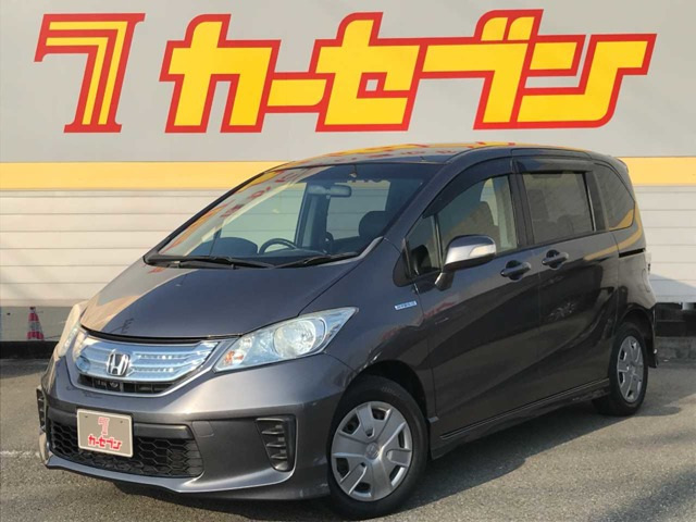 フリードハイブリッド 1.5 ジャストセレクション 