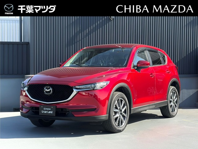 CX-5 2.0 20S プロアクティブ 