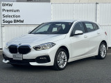 BMW 1シリーズ