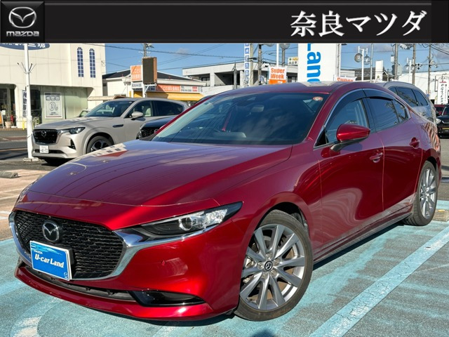 MAZDA3セダン1.5 15S ツーリング