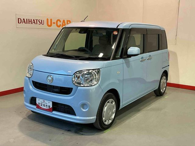 ムーヴキャンバス X リミテッド SAII 