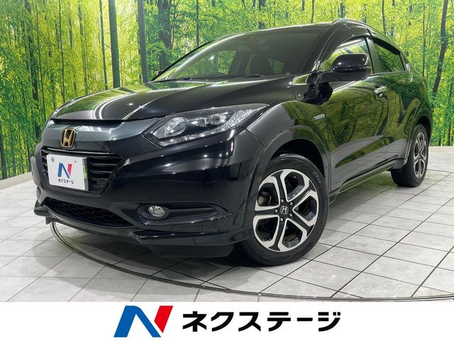 ヴェゼル1.5 ハイブリッド Z スタイルエディション特別仕様車