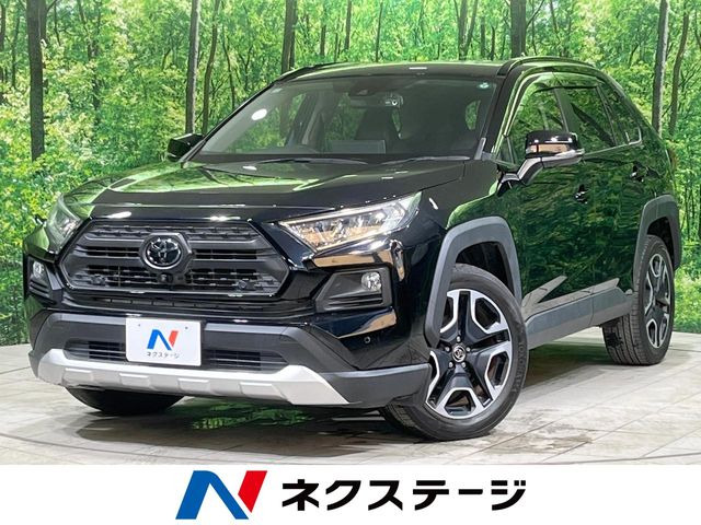 RAV4  アドベンチャー