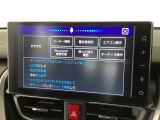 【保険の窓口】兵庫ダイハツは車のプロだけではございません!お客さまに最適な保険をご提案させていただきます。3年間保険料据え置きの保険がオススメです!是非お車とご一緒に保険のお見積りもいかがでしょうか?