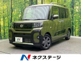 禁煙車 ターボ車 ルーフレール スマートアシスト 電動パーキングブレーキ