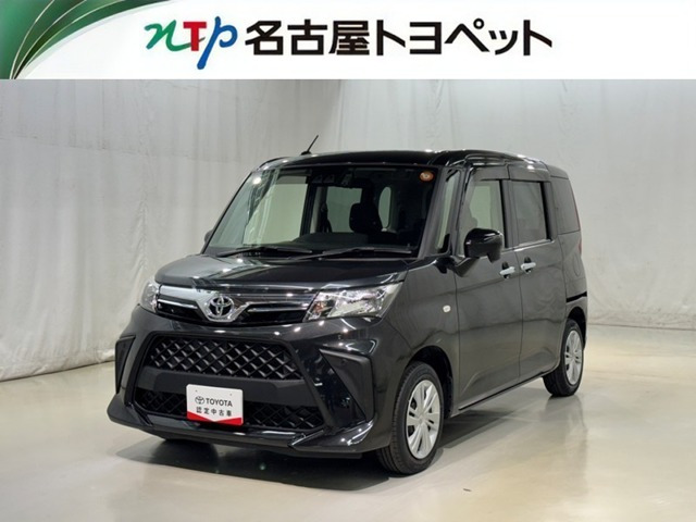 ルーミー 1.0 X （5BA-M900A）