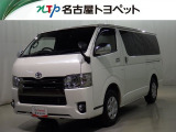 トヨタ ハイエースバン
