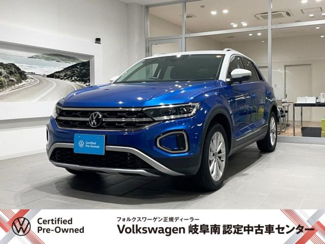 T-Roc TDI スタイル ディーゼル