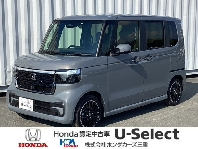 N-BOXカスタム ターボ コーディネートスタイル モノトーン 