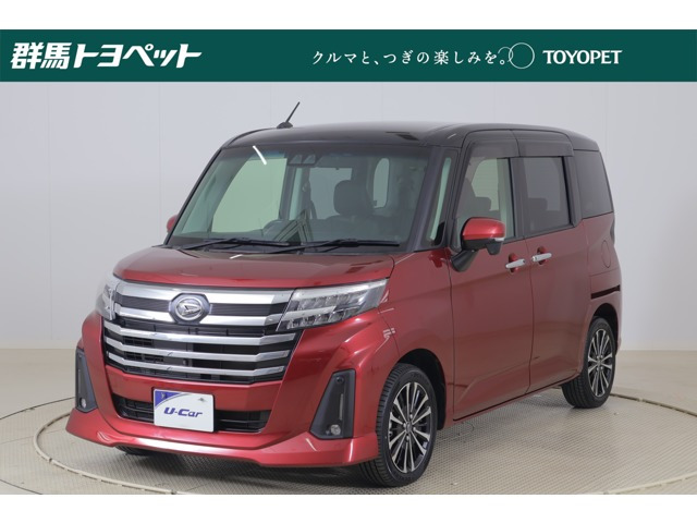 トール 1.0 カスタムG ターボ