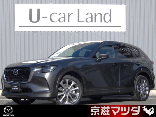 CX-60 3.3 XD Lパッケージ ディーゼル 