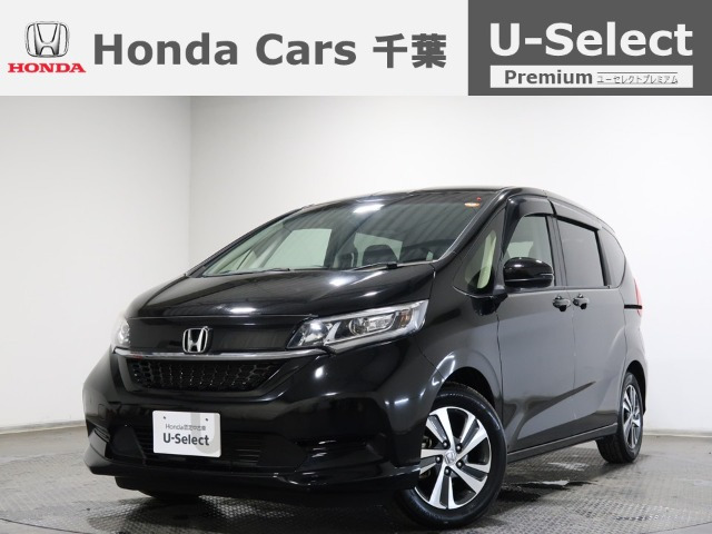フリード 1.5 G ホンダセンシング （6BA-GB5）
