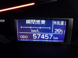 現在お乗りのお車があれば喜んで査定いたします。詳しくは、お近くの名古屋トヨペットグループのお店までご相談ください。