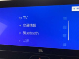 ブルートゥースに接続することにより、スマホに入ったお気に入りの音楽を車内で楽しむことができます♪あると本当に便利な機能になっています!