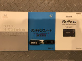 買う時だけでなく、買った後も「安心・満足」が続く。それが、Hondaの認定中古車です♪