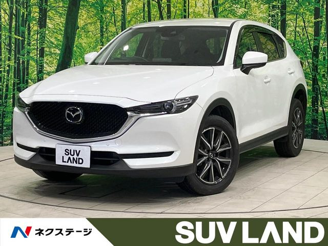 CX-52.0 20S プロアクティブ