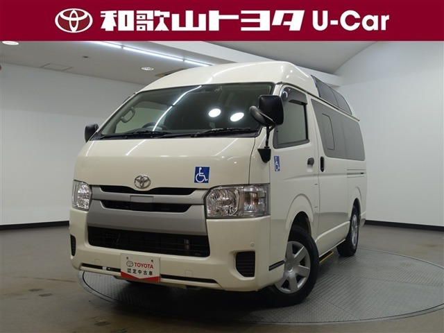 ハイエースバン 2.0 DX ウェルキャブ