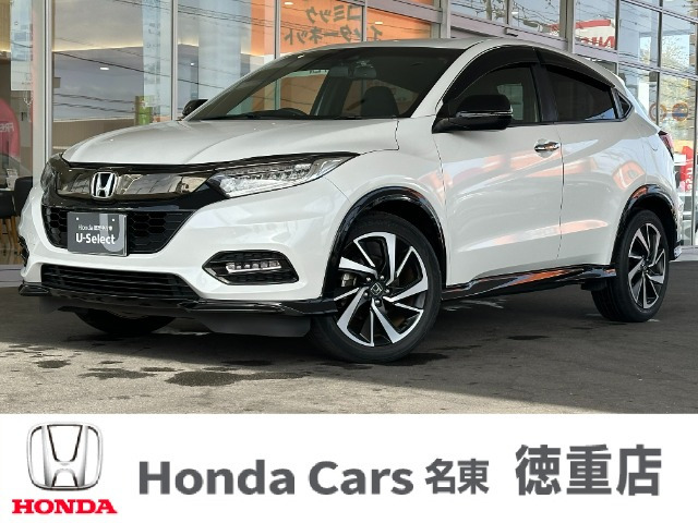 ヴェゼル 1.5 RS ホンダセンシング