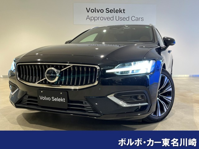 V60 アルティメット B4 