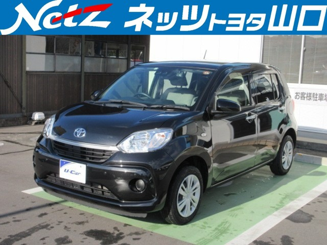 パッソ 1.0 X Lパッケージ 