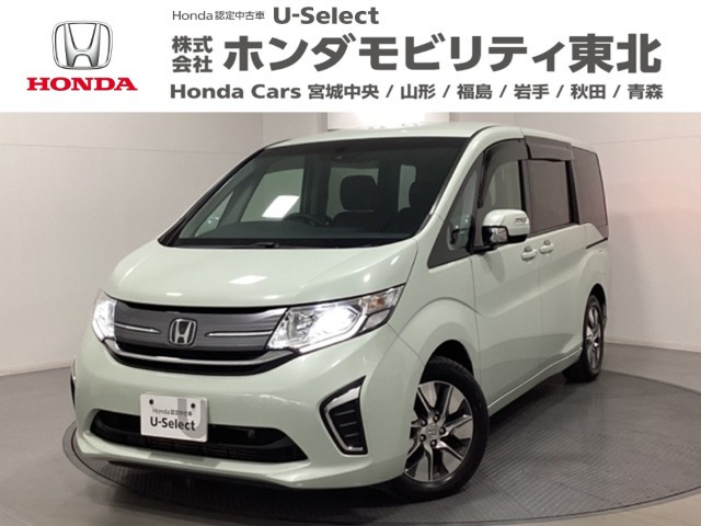 ステップワゴン1.5 G EX ホンダ センシング
