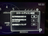 事故の被害や運転の負担を軽減するスマートアシスト!