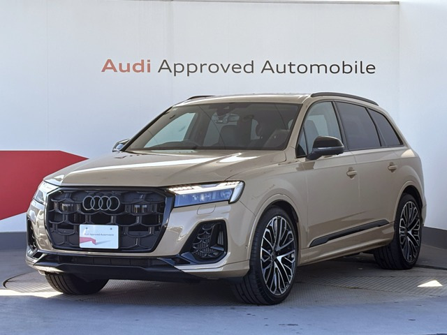 SQ74.0 4WD
