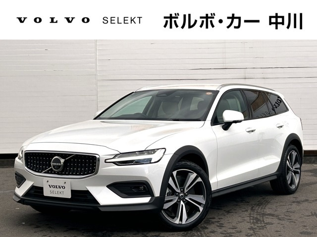 V60クロスカントリー アルティメット B5 AWD 4WD 