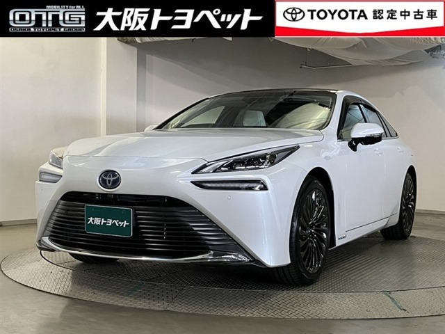 MIRAIZ エグゼクティブパッケージ