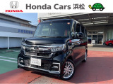 ホンダカーズ浜松磐田北店でございます!この度は当店のN-BOX カスタム GLターボホンダセンシングをご覧いただきまして誠にありがとうございます!