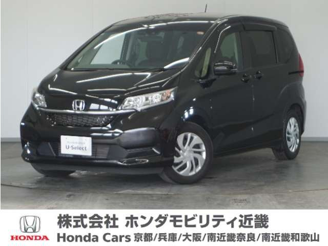 フリード 1.5 G ホンダセンシング 