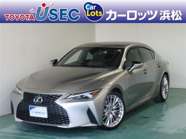 IS300h バージョンL 4WD