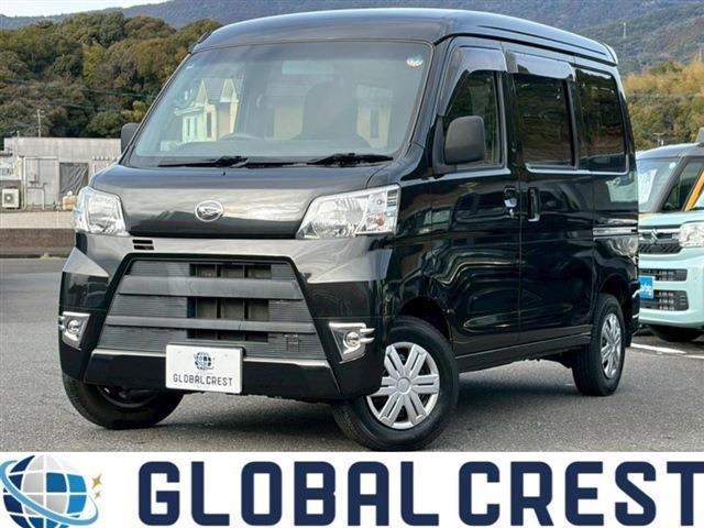 ハイゼットカーゴ デラックス ハイルーフ ハイルーフ