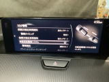 車両が車線を踏み越えそうであると判断すると、ビープ音により警告。ドライバーの素早い回避操作をサポート致します。