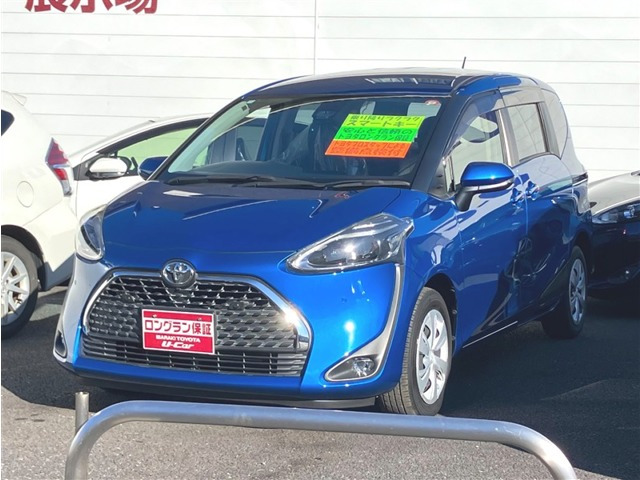 シエンタ1.5 ファンベース X