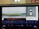 パノラミックビューモニター付きで、車両の周囲を確認することができるので安心できますね♪